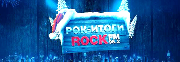 -      ROCK FM - OnAir.ru