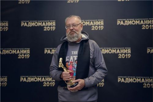 -2019 - OnAir.ru