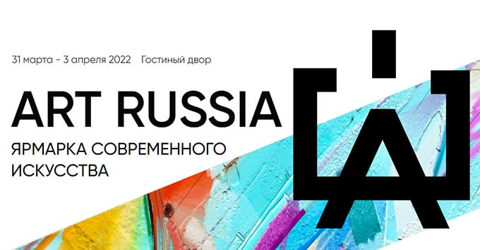         Art Russia -   OnAir.ru