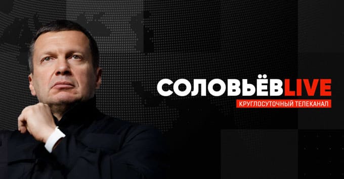  .Live     Euronews -   OnAir.ru