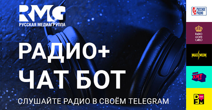      Telegram -   OnAir.ru