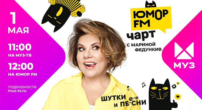  FM   -»     FM    -   OnAir.ru