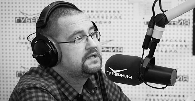 Ушел из жизни ведущий радио «Губерния» Константин Янчилин - Новости радио OnAir.ru