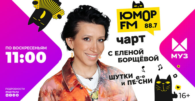       FM   -» -   OnAir.ru