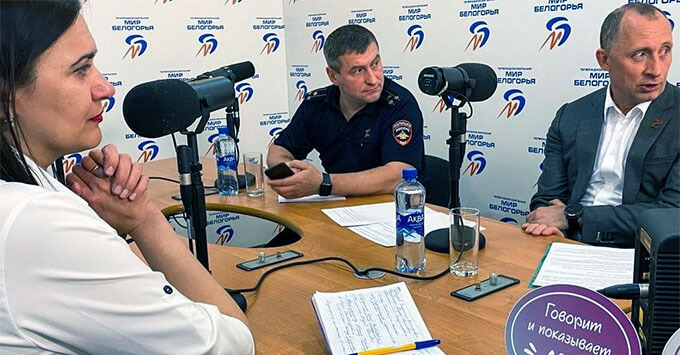 На радио «Мира Белогорья» стартовал новый сезон проекта «Диалоги о дороге»