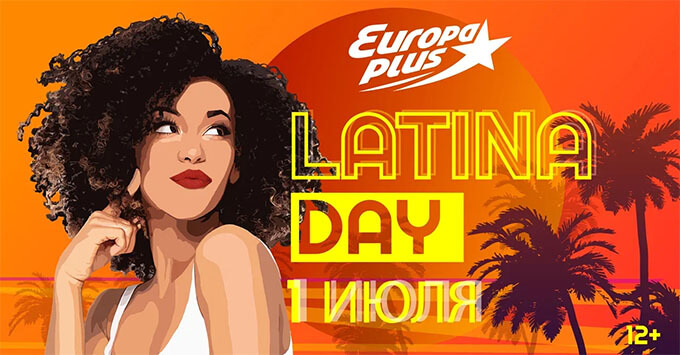    Latina Day -   OnAir.ru