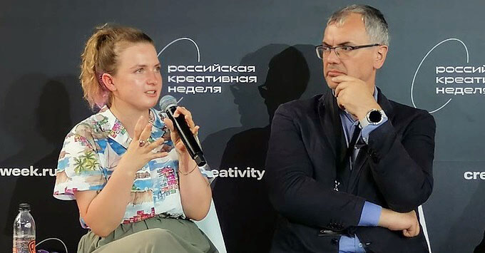 В чём различия медиа и творческой сферы: в Москве стартовала «Креативная неделя»