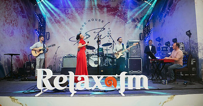 Релакс в большом городе: в Москве прошла вечеринка для друзей и партнеров радиостанции Relax FM - Новости радио OnAir.ru