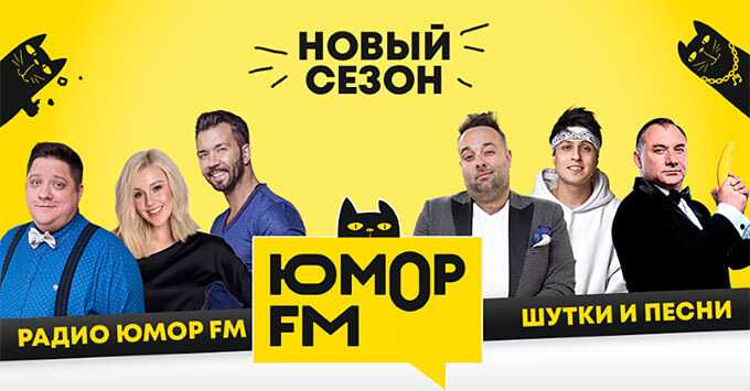     FM -   OnAir.ru