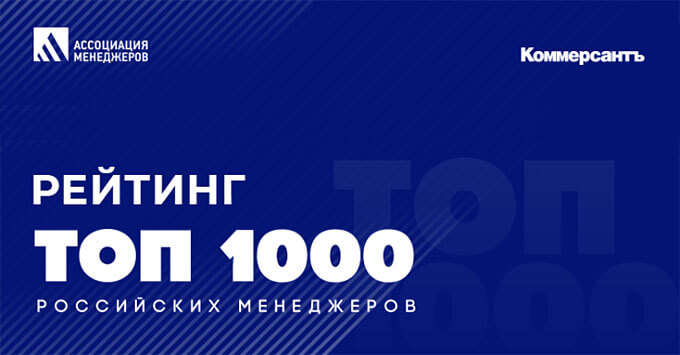  -    -1000   -   OnAir.ru