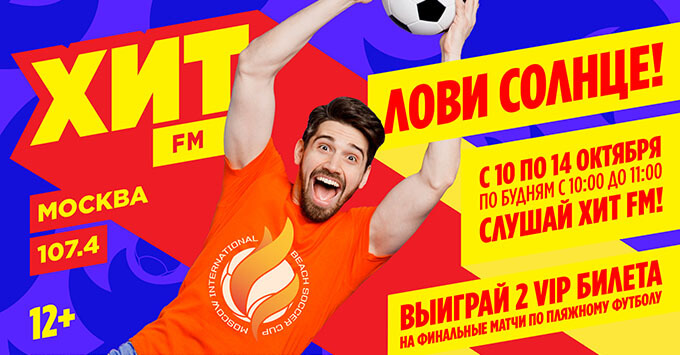           FM -   OnAir.ru