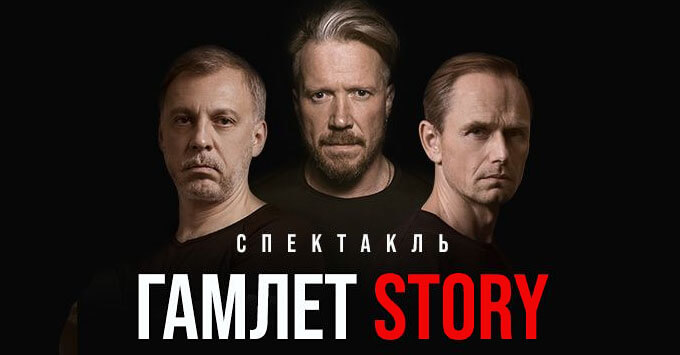  Romantika !  ,         Story -   OnAir.ru