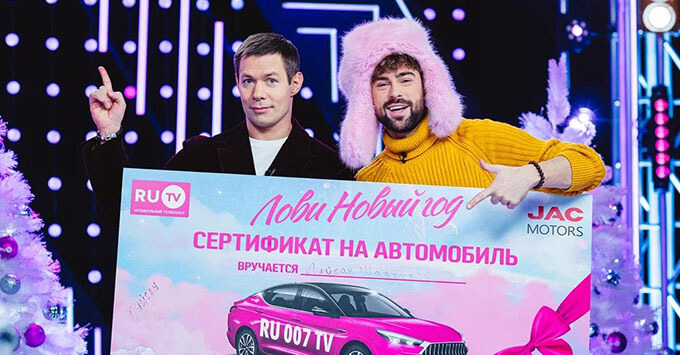 Телеканал RU.TV разыграл автомобиль - Новости радио OnAir.ru