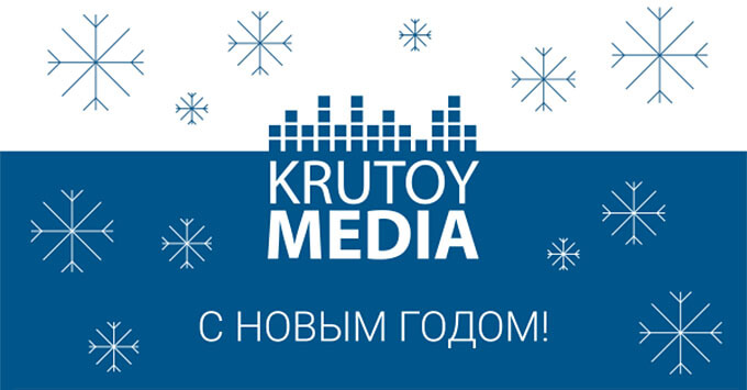  Krutoy Media      -   OnAir.ru