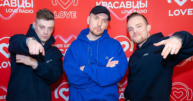    Love Radio:  Big Love Show 2023,     -   OnAir.ru