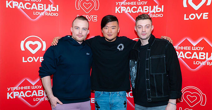 TSOY    Love Radio:  Big Love Show 2023,      -   OnAir.ru