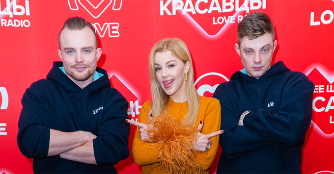      Love Radio:  Big Love Show 2023,       -   OnAir.ru