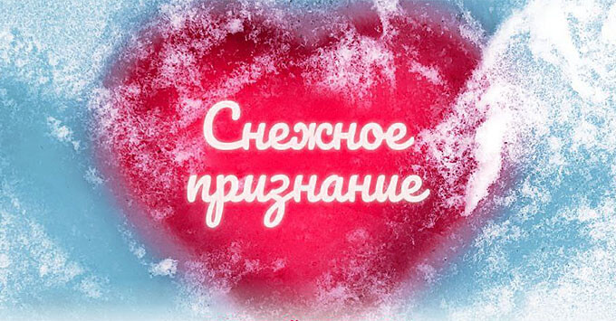  :        Love Radio -   OnAir.ru