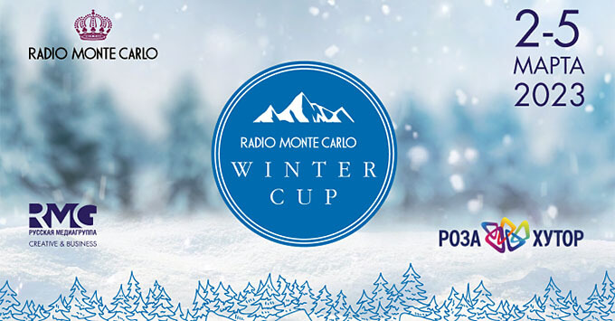       Radio Monte Carlo Winter Cup -   OnAir.ru