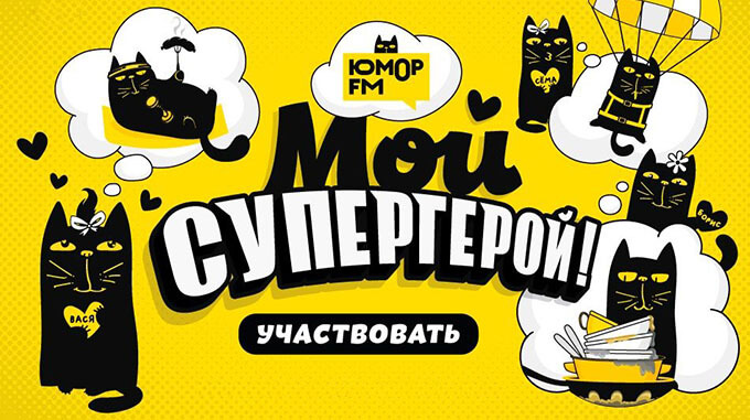  !   FM -   OnAir.ru