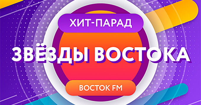  -     Music Box Gold -   OnAir.ru