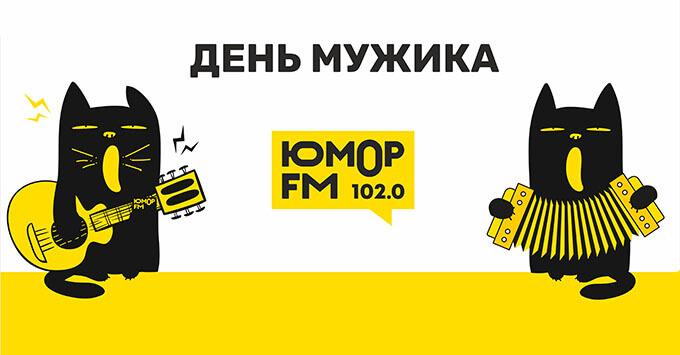  FM        -   OnAir.ru