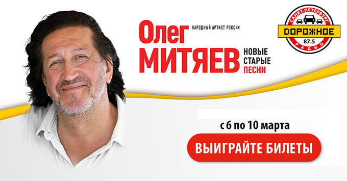    -      -   OnAir.ru
