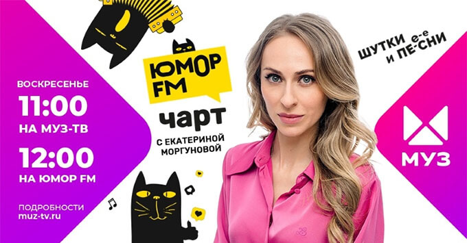  FM      -» -   OnAir.ru