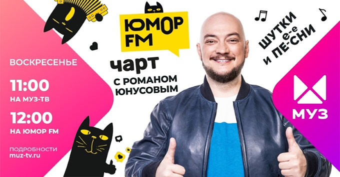     FM  -   OnAir.ru