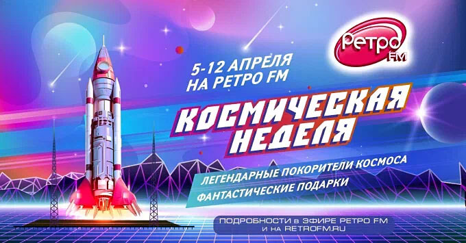   FM        -   OnAir.ru