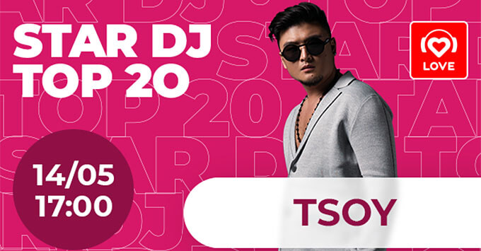 STAR DJ   Love Radio: TSOY -   OnAir.ru