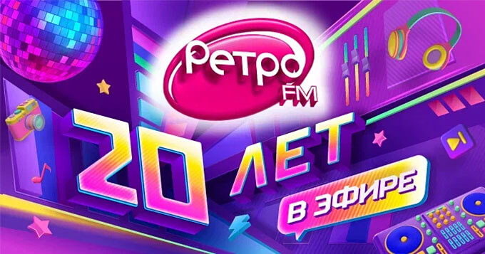  FM   20- -   OnAir.ru
