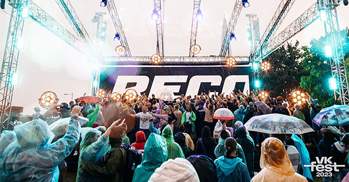 VK Fest !        -   OnAir.ru