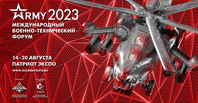     -2023 -   OnAir.ru