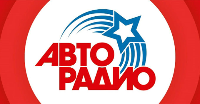 «Авторадио» начало вещание в новом городе - Новости радио OnAir.ru
