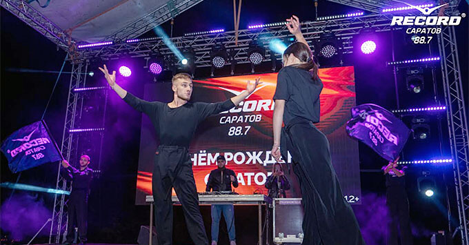 «Радио Рекорд Саратов» подарило вечеринку жителям города - Новости радио OnAir.ru