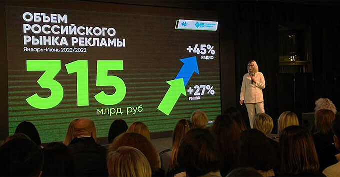   :       25%   2023  -   OnAir.ru