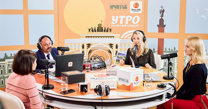 «Эльдорадио» открыло сезон уникальным прямым эфиром из Главного штаба Эрмитажа - Новости радио OnAir.ru