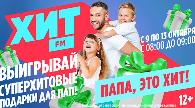   FM      ,  ! -   OnAir.ru