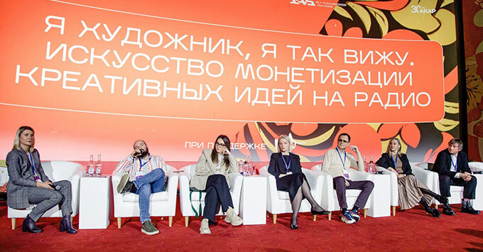 Продюсер Comedy Radio: «Маскоты, которые будят эмоции, заходят аудитории» - Новости радио OnAir.ru