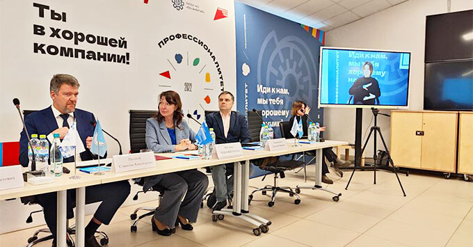 Всероссийская неделя DeafSkills 2023 прошла при поддержке «Русской Медиагруппы» - Новости радио OnAir.ru