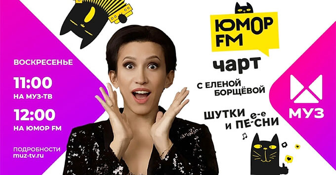  2024   FM һ    -» -   OnAir.ru