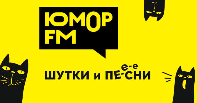  FM    -   OnAir.ru