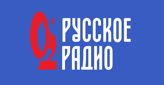 «Русское Радио» зазвучало в Абхазии - Новости радио OnAir.ru