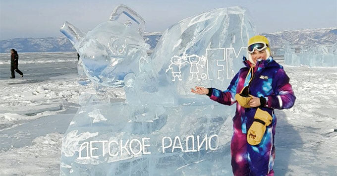       Olkhon Ice Fest -   OnAir.ru