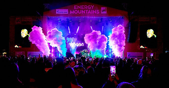 ENERGY             -   OnAir.ru