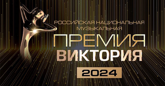 Love Radio     -2024 -   OnAir.ru