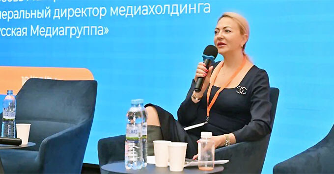        Happy work forum 2024 -   OnAir.ru