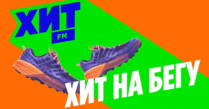   !  -   FM    -   OnAir.ru
