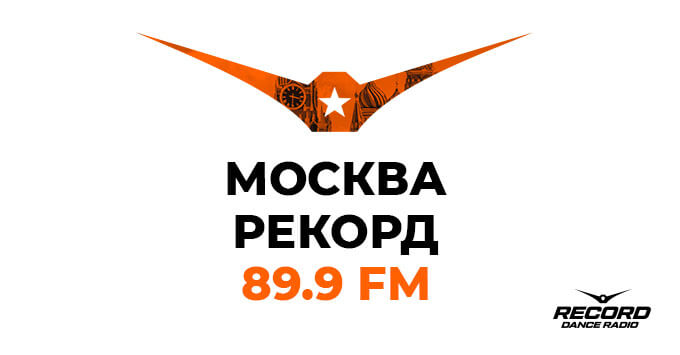      89.9 FM -   OnAir.ru